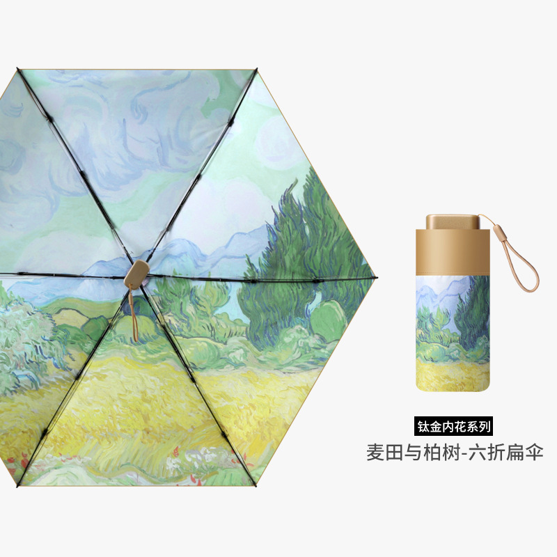 Creative Ultra-Light Oil Painting Black Rubber Umbrella Titanium Sun Protection Folding Umbrella Small and Convenient Capsule Umbrella Six Fold Sun Umbrella