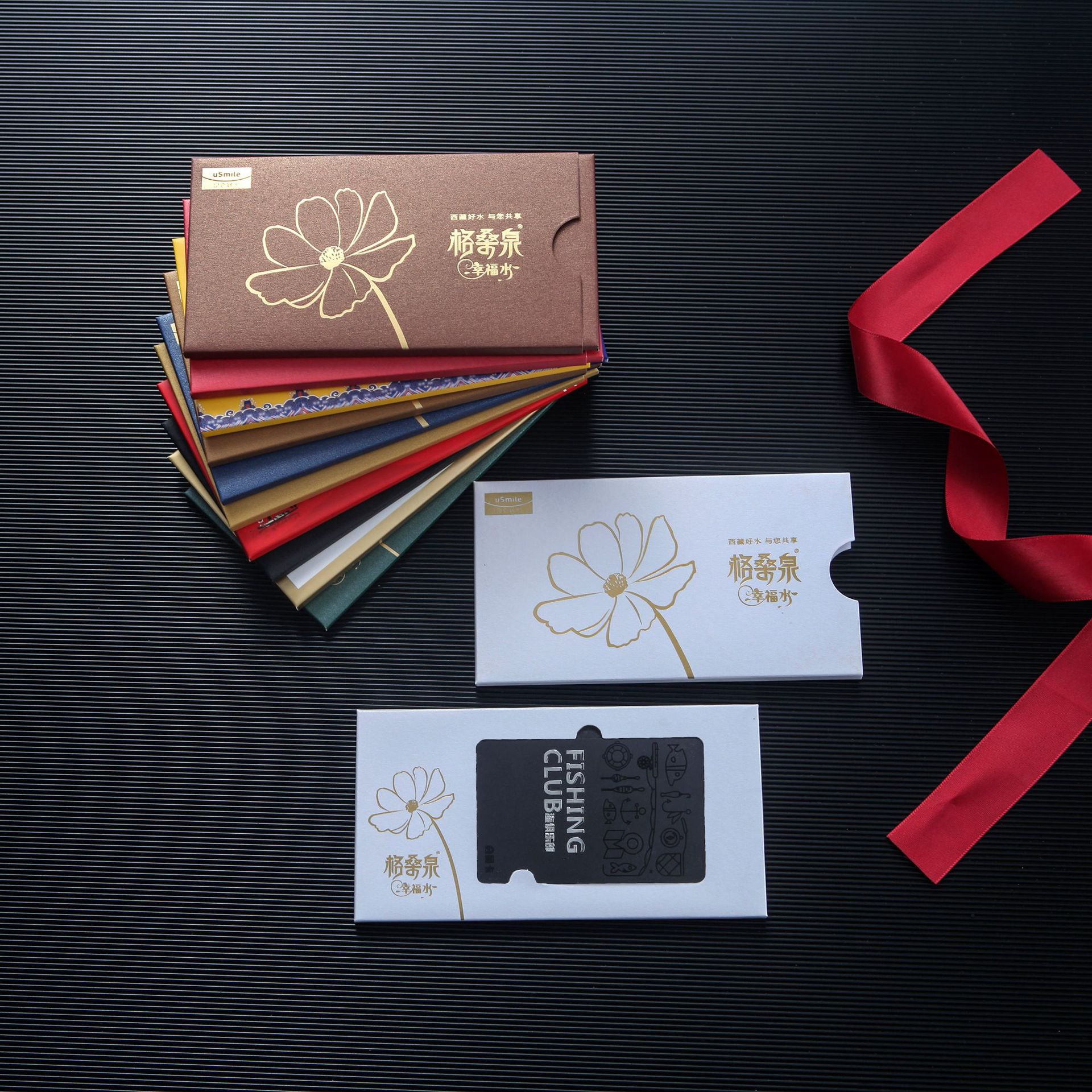 现货高档vip会员卡包装盒净水器提货卡套健身卡旅游卡包装盒定做