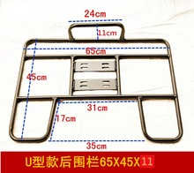 摩托车货架电动车外卖保温箱车载托架达达送餐固定铁支架