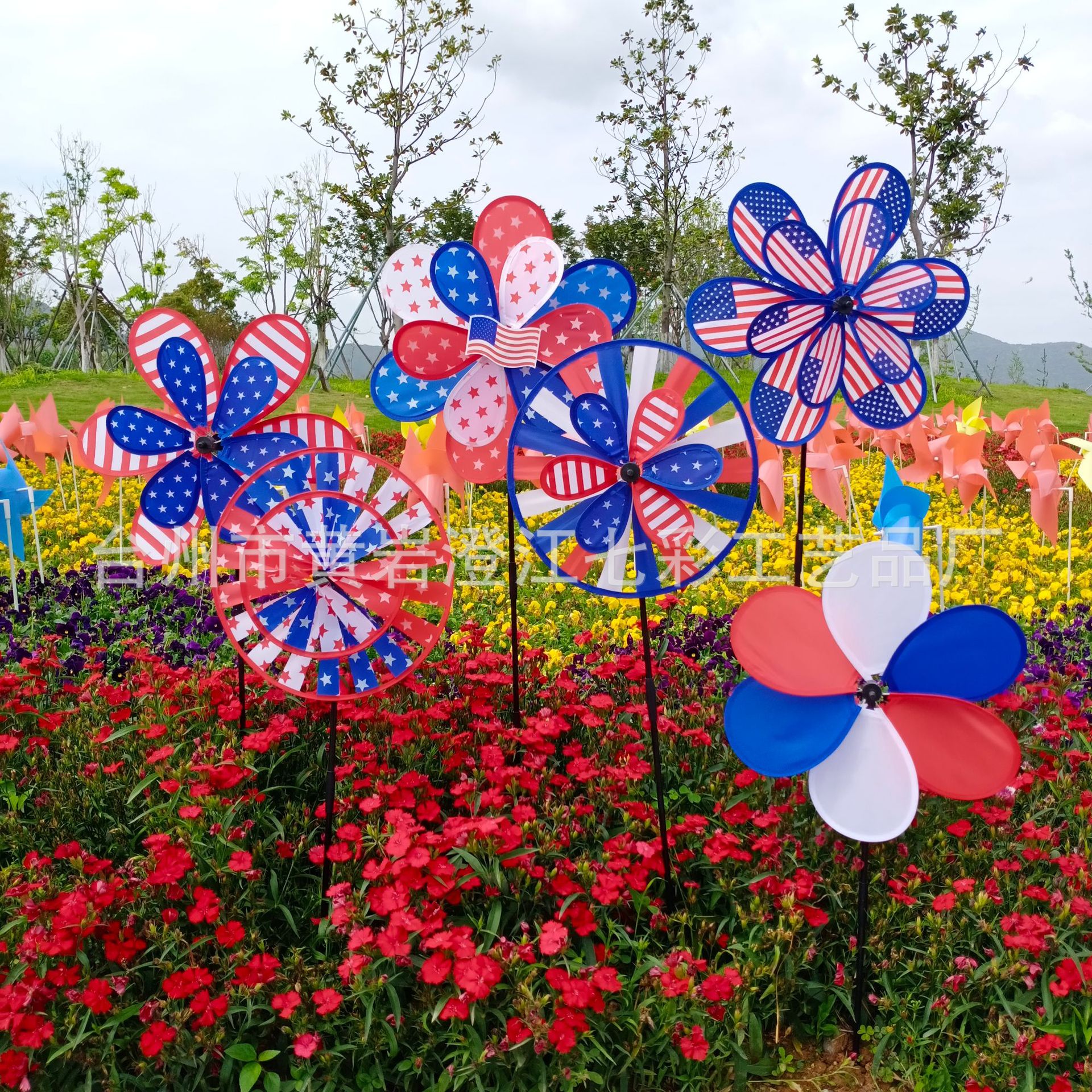 美国国旗风车 独立日风车 双层布风车 花园草坪插地风车装饰批发