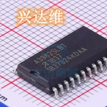 全新a3982slbtr-t a3982slbt 贴片sop24 电机驱动芯片 现货-阿里巴巴