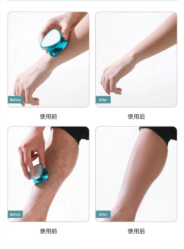 Cross-Border Double-Sided Nano Glass Sanding Device Foot Grinder Double-Effect Dual-Purpose Hair Removal and Skin Grinding Feet Calluses Dead Skin Heel
