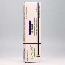 terramycin美国辉瑞眼膏猫眼药水猫咪眼睛发炎流泪流脓结膜角膜炎