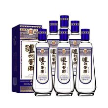 泸州窖酒锦藏52度浓香型白酒整箱475ml*6瓶纯粮礼盒装批发