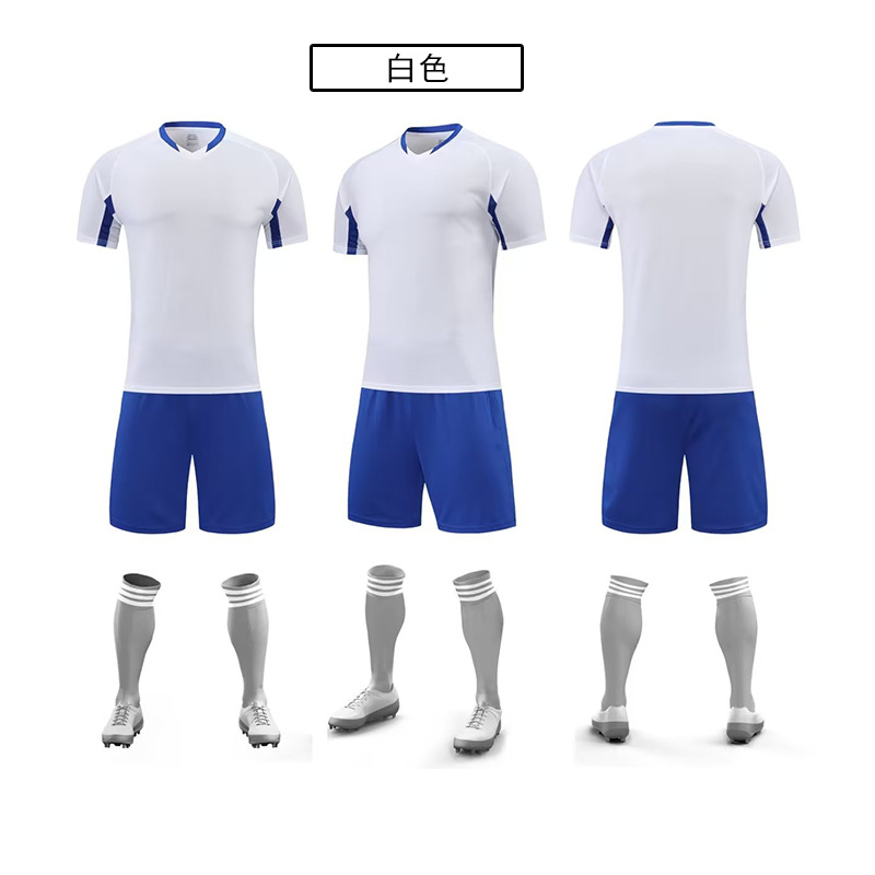 2023 New World Cup Jersey Custom National Team Soccer Suit Set Training Wear Printable Logo