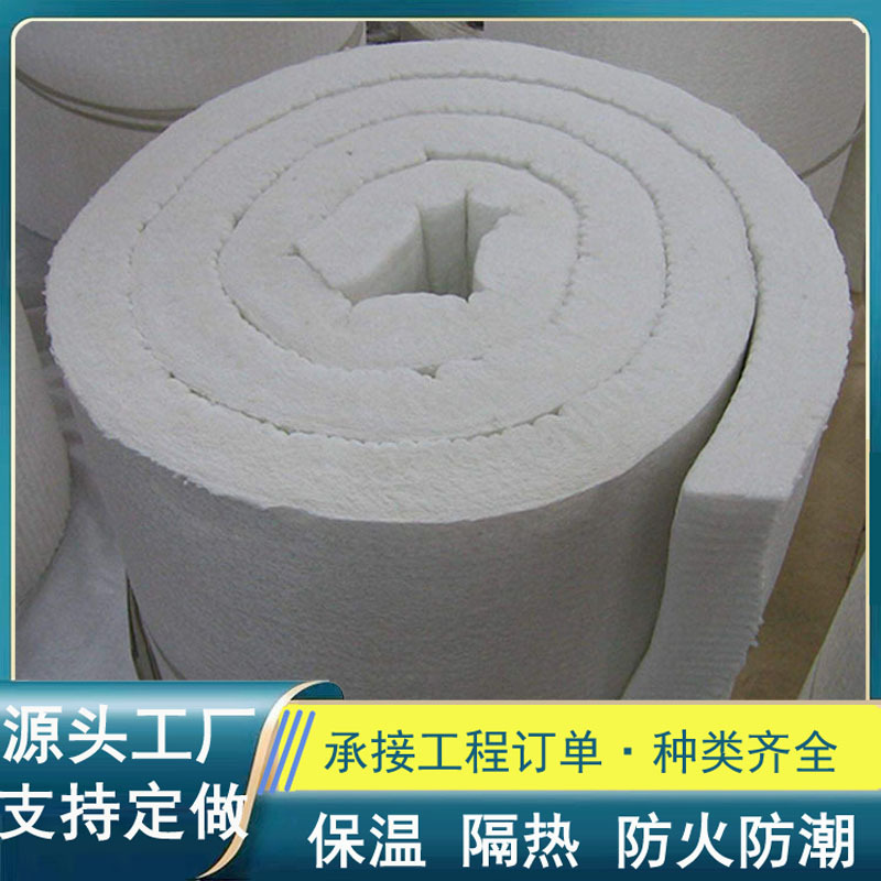 陶瓷电厂窑炉保温材料 迪弘 硅酸铝针刺毯 水管保温棉隔热棉-阿里巴巴