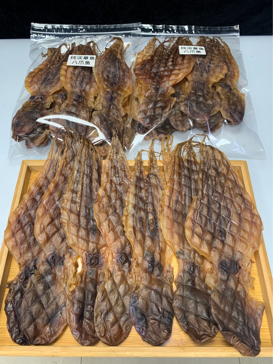 渔民自晒章鱼干 淡晒章鱼 八爪鱼干 海产品干货 500克