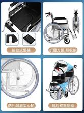 电动轮椅折叠轻便小型轮椅车老年人产品护理全自动成人可折叠户外