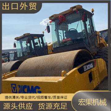 出口压路机市场 二手出售20吨22吨26吨现货充足好车况九成新-阿里巴巴