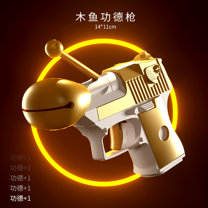 Chinese Block Gongde Gun Decompression Tiktok Same Style Internet-Famous Toys Radish Gun Chinese Block Gongde Novelty Toy in Stock Wholesale