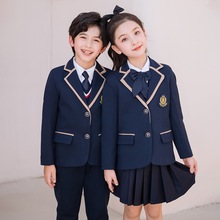 小学生西装校服儿童春秋冬季英伦学院风一年级班服幼儿园园服套装