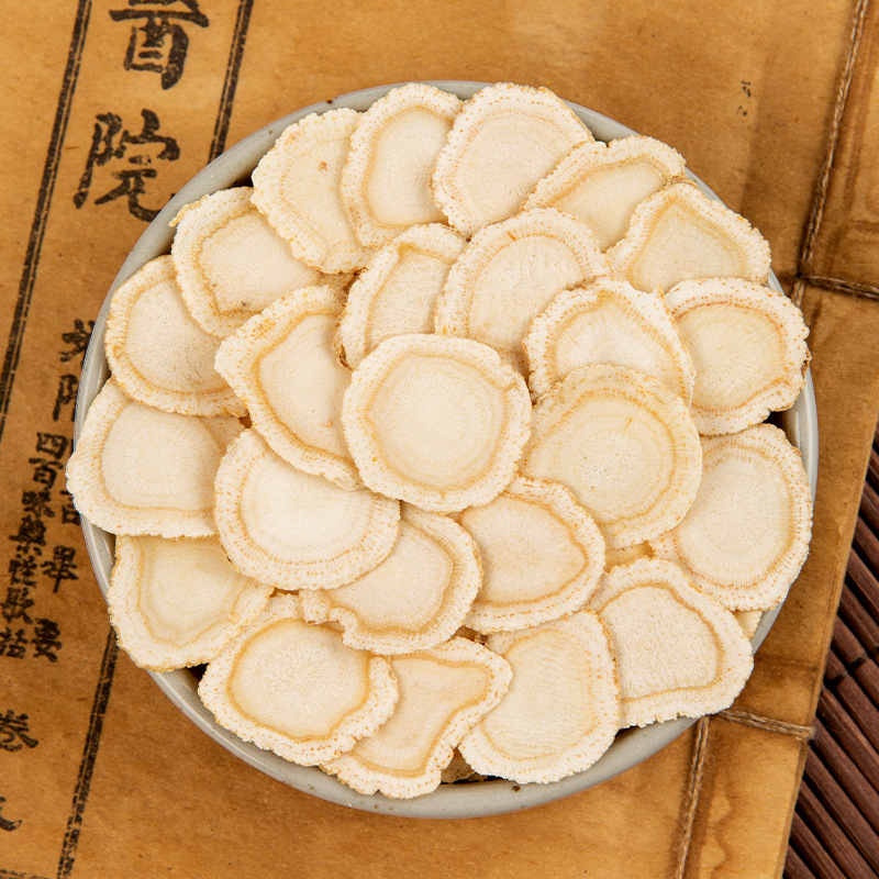 西洋参片批发东北长白山产地货源西洋参段切片多规格可代发