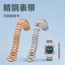 适配格雅Geya璀璨人生78078 78081 78095光辉系列精钢凸口手表带