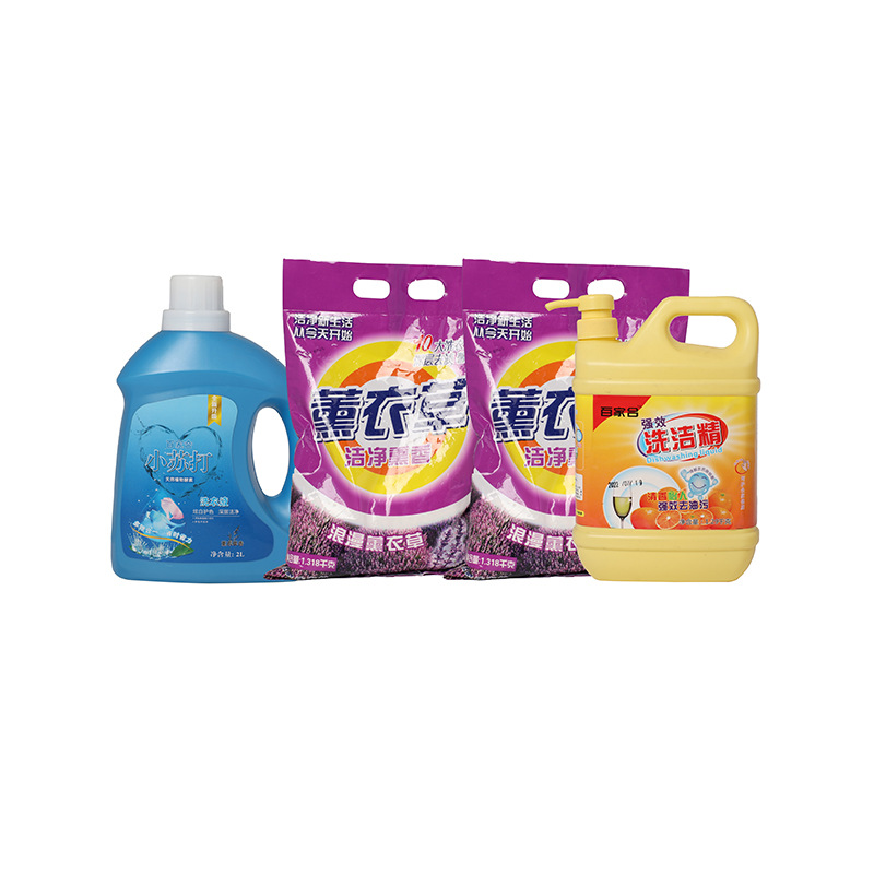 Stall Four-Piece Set Stall Super Soda Lavender Laundry Detergent Wholesale Factory Washing Powder Detergent Large Basin