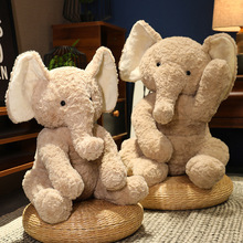 可爱大象公仔毛绒玩具小象抱枕大号玩偶儿童安抚娃娃生日礼物批发