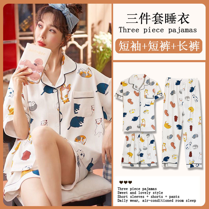 Hong Kong Style Retro Cartoon Painting Cute Cat Pajamas Women's Lapel Spring and Summer Girlish Style Loose Short Sleeve Three-Piece Home Wear