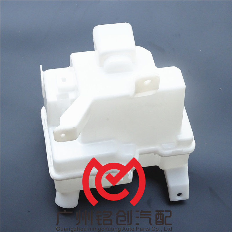 7530010csv0000适用于传祺gs4新款雨刮喷水壶玻璃洗涤水壶-阿里巴巴