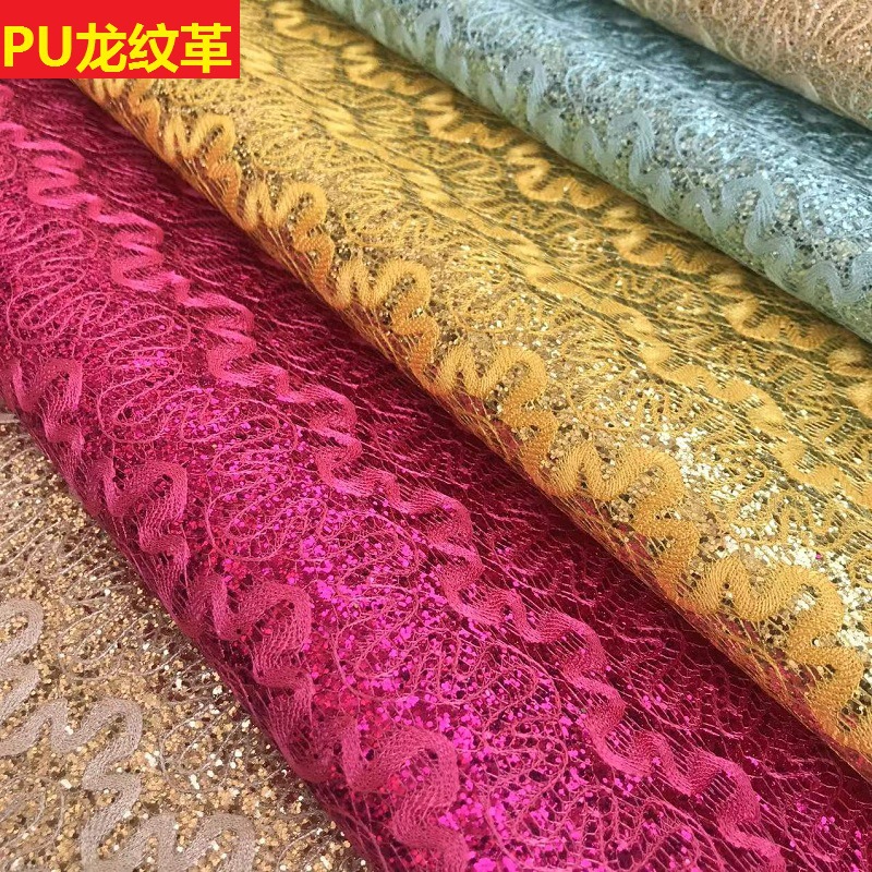 外贸版pu龙纹网布格利特皮革 eva金葱粉面料 中国龙网布金葱皮革