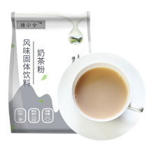 奶茶粉1袋装速溶三合一阿萨姆原味珍珠奶茶店咖啡机原料一件代发