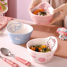 满朝佳三丽鸥可爱儿童学生吃米饭碗家用高颜值陶瓷餐具