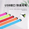 LOGO printing LED Voltage snap USB charge luminescence Bracelet Arm band outdoors run Flash lamp