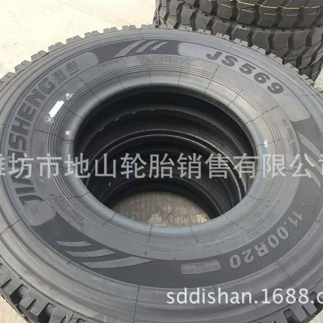 厂家供应 1100r20子午线轮胎 罐车拖车轮胎 可出口-阿里巴巴