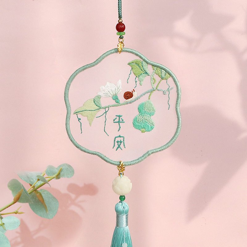 车载平安符车挂件刺绣手工diy材料包车内挂饰自绣平安福送男女友