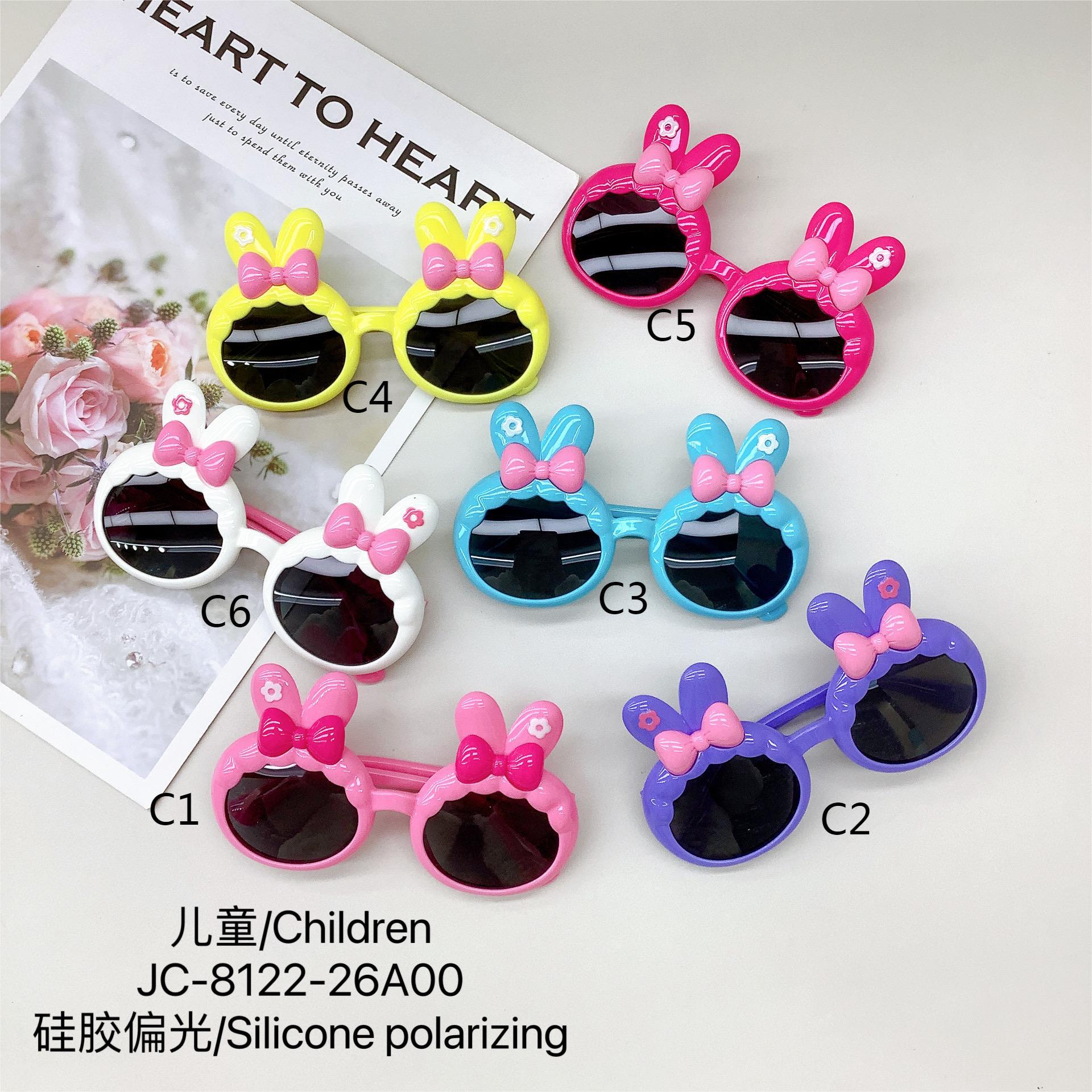 Fashion Kids Sunglasses Silicone Polarized Cute Ears Girls Sunglasses Sun UV Protection Boys Glasses