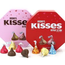 kisses好时之吻巧克力八角盒空盒装结婚订婚伴手礼喜糖成品礼盒