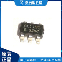 CL1131 SOT23-6 充电器电源适配器开关芯片 全新原装