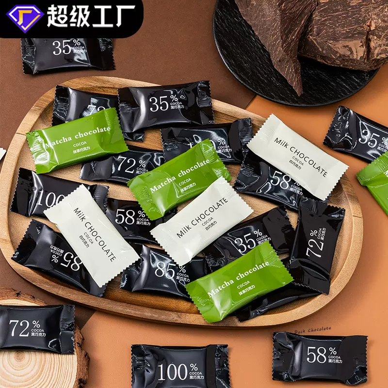 100%85%72%58%35%巧克力抹茶散装500g约90颗黑巧克力