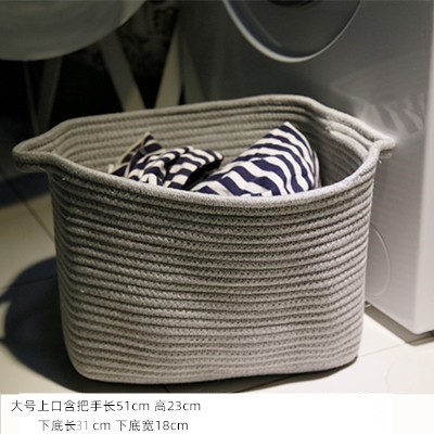 Nordic Household Floor Folding Laundry Basket Clothes Basket Wardrobe Cloakroom Children's Toy Sundries Storage Basket Cotton Thread