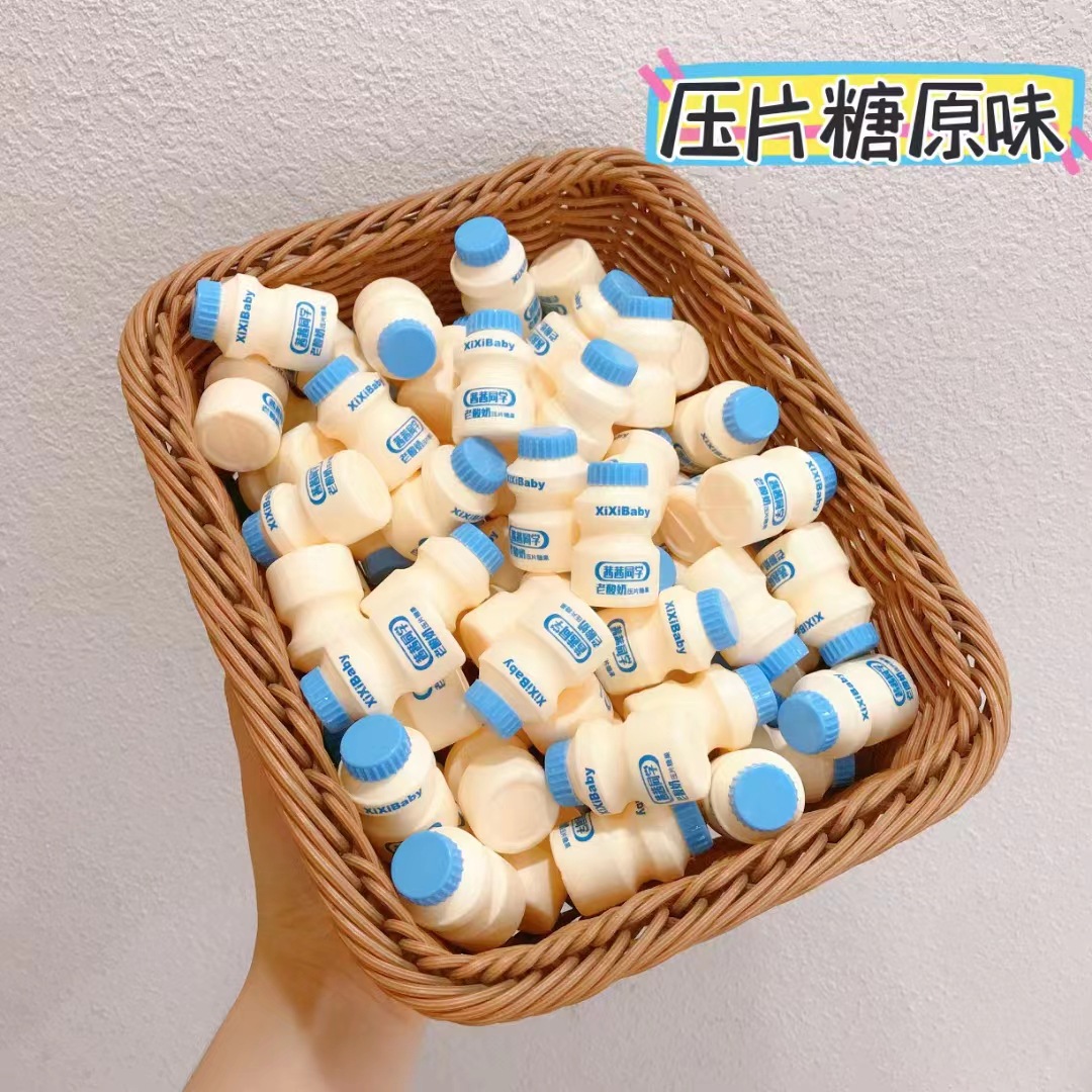 茜茜同学 原味 草莓味老酸奶压片糖果5斤/箱-阿里巴巴