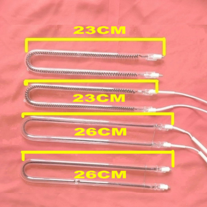 浴霸u型发热管寒浴霸灯管管u型碳纤维东北适配加热23cm26cm兼容