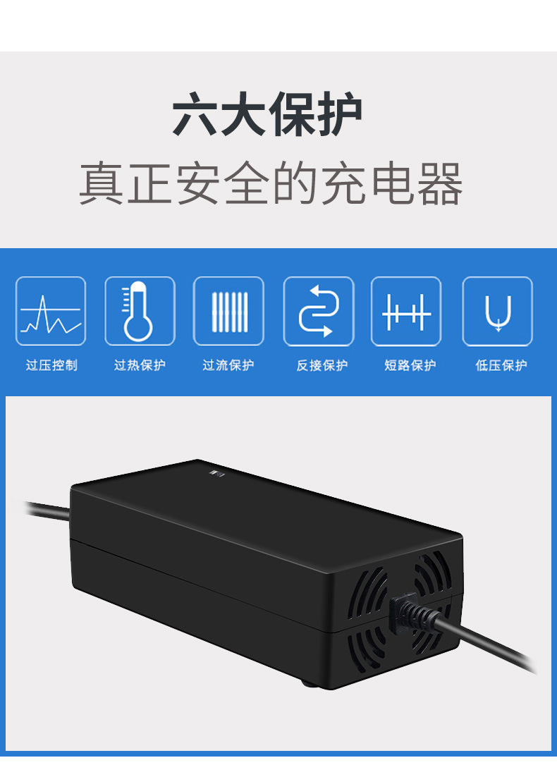 原装两轮平衡车充电器36v三孔圆头42v2a凤凰猛犸王阿尔郎通用儿童