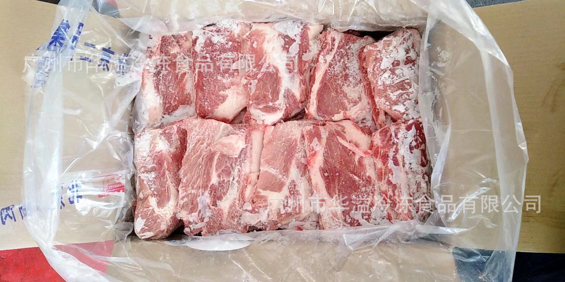 猪排翅 飞机翅骨 20斤/箱 冷冻猪排骨 猪飞机骨 小肋排