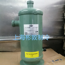 法斯克离心式油分离器 F-6604 6605 6607 6609 6611 6613 6617