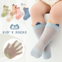 24薄棉镂空纯素色立体宝宝袜新生婴幼儿小童无骨袜子网眼小耳朵袜