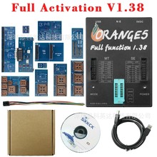 Orange5  V1.38 ECU Programer橘子5 全套适配器