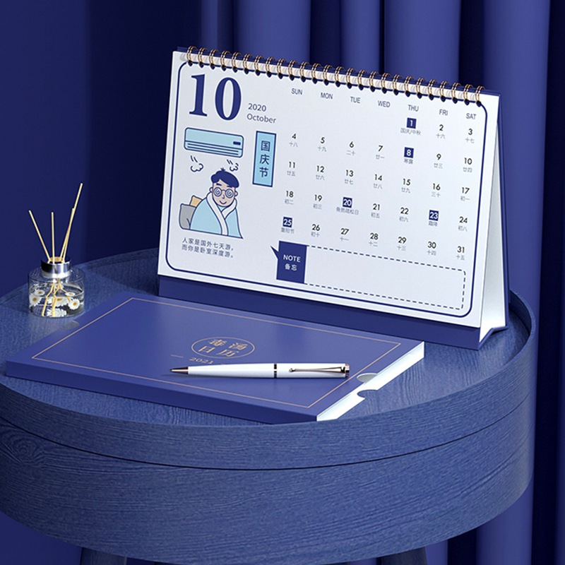简约桌面摆件月历记事周历单向历文艺2023年毒鸡汤日历台历制作