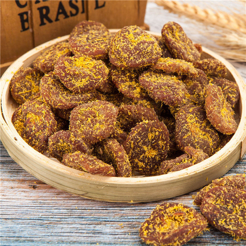 甘草梅饼甘草味青梅饼香草梅肉话梅蜜饯果干果脯休闲零食500g/50g