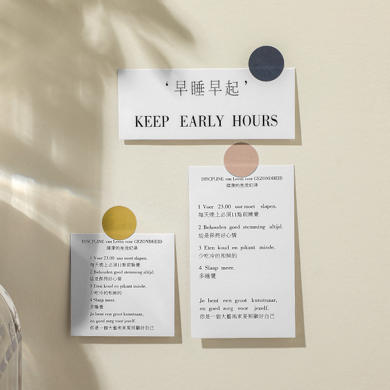 韩ins简约早睡早起卡片健康的生活规律提示卡手机壳家居装饰道具