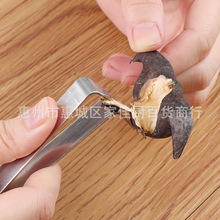 不锈钢菱角剥壳器剥生熟菱角去核夹家用商用剥壳工具