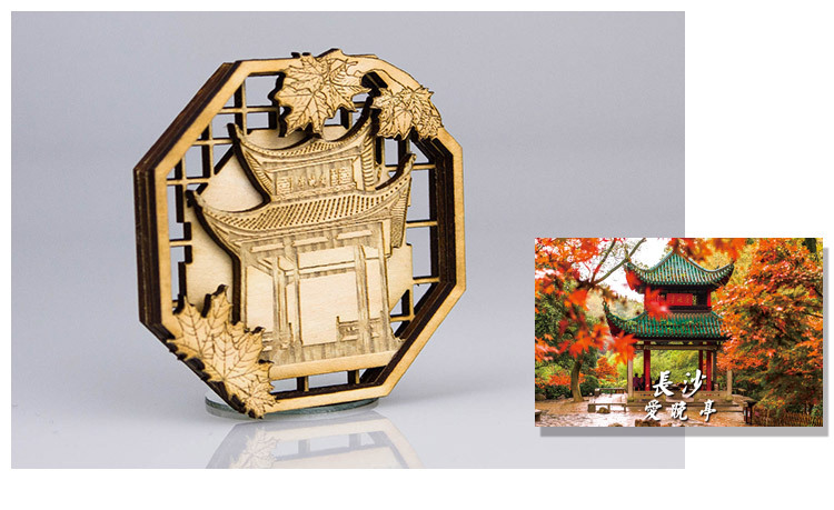 湖南长沙张家界凤凰古城橘子洲木刻镂空冰箱贴磁贴创意旅游纪念品