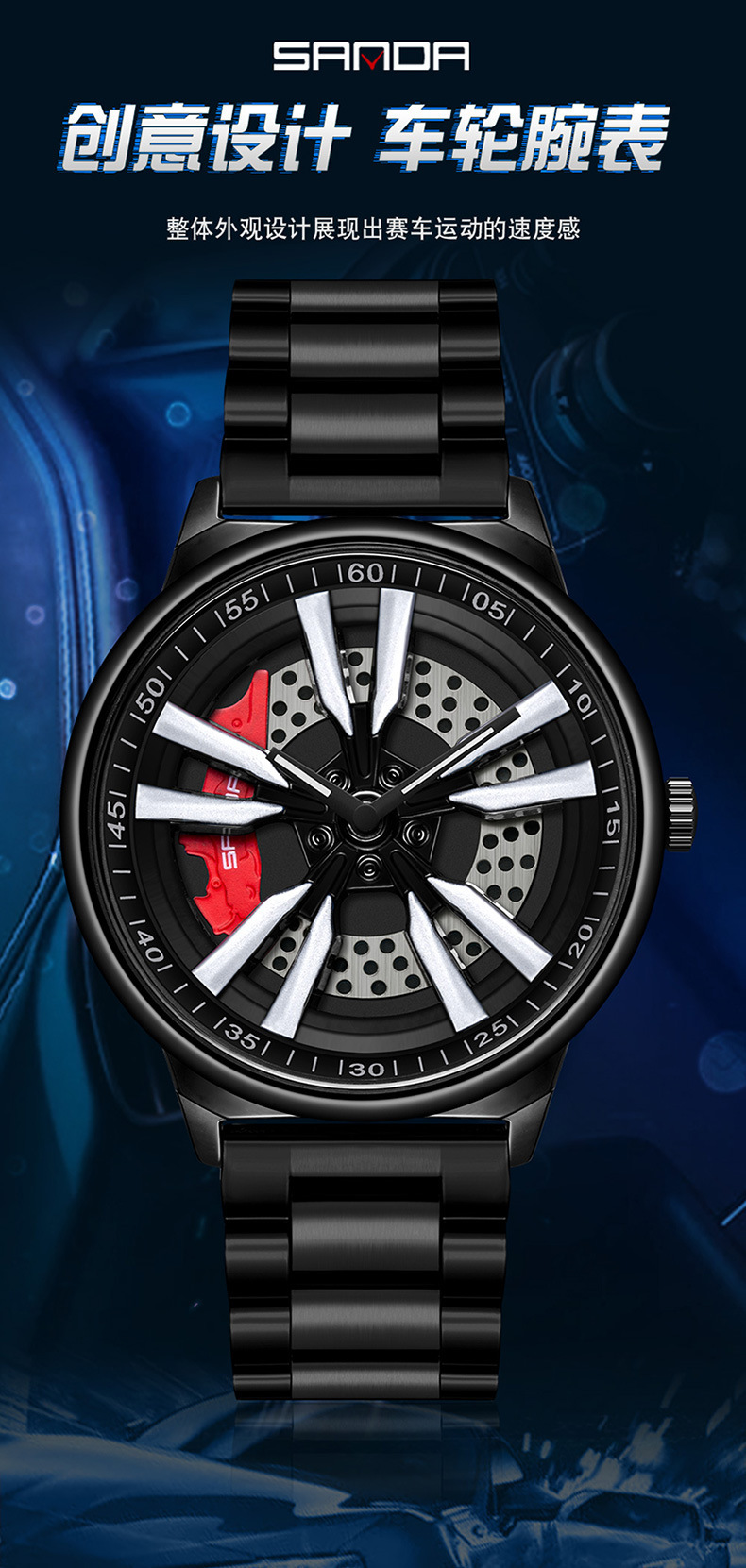 pcc产地(国内)广东省表壳材质钢表盘形状圆形表带材质不锈钢表扣材