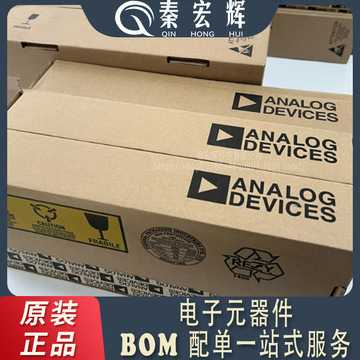 原装正品 贴片 tas5508cpagr 封装tqfp-64 音频ic芯片 电子元器件