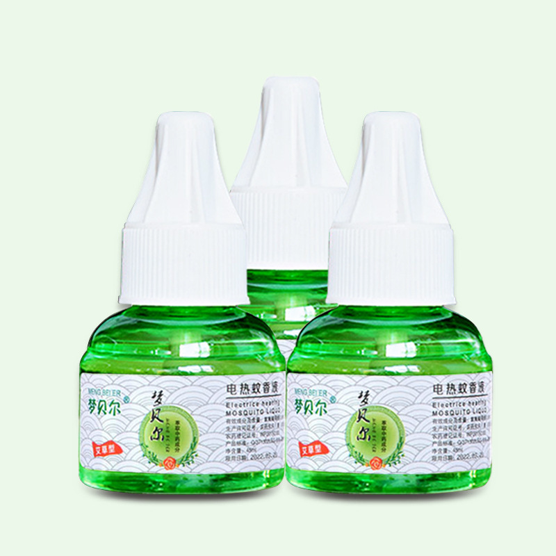 厂家电热蚊香液驱蚊液驱蚊水防蚊液儿童孕妇婴儿灭蚊液批发代发