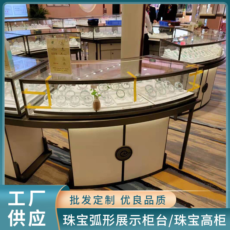 昆明市展柜