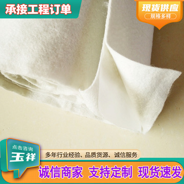 蓄水池hdpe复合土工膜300-2kg两布一膜阻渗土工布阻渗复合土工膜