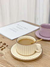 JI与家咖啡杯碟套装紫色陶瓷马克杯精致下午茶杯家用挂耳拿铁杯
